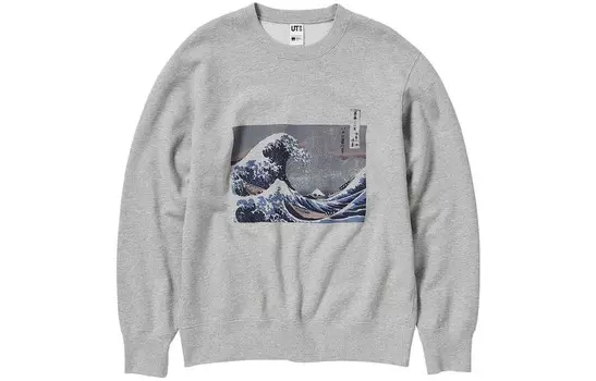Толстовка унисекс серая Uniqlo, серый