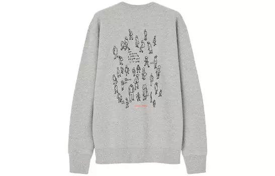 Толстовка унисекс серая Uniqlo, серый