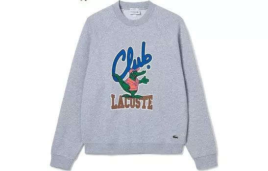 Толстовка унисекс серебристо-серая Lacoste, серый