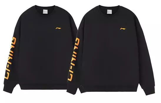 Толстовка унисекс серии LiNing Training, 2 шт., черная