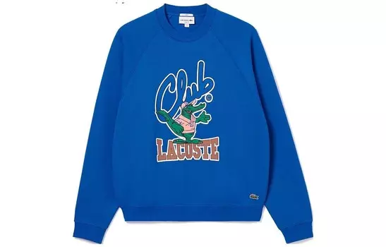 Толстовка унисекс Shilo Blue Lacoste, цвет Shilo Blue