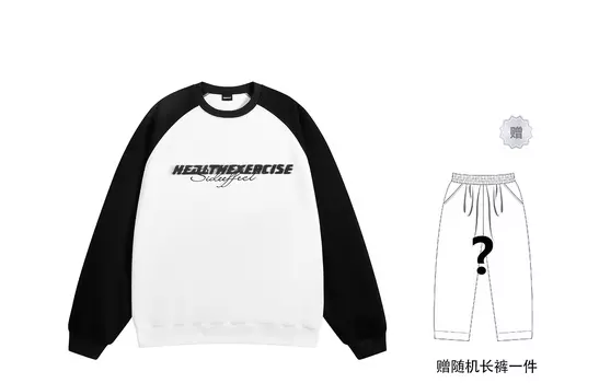 Толстовка унисекс Sideeffect, 1098 черный