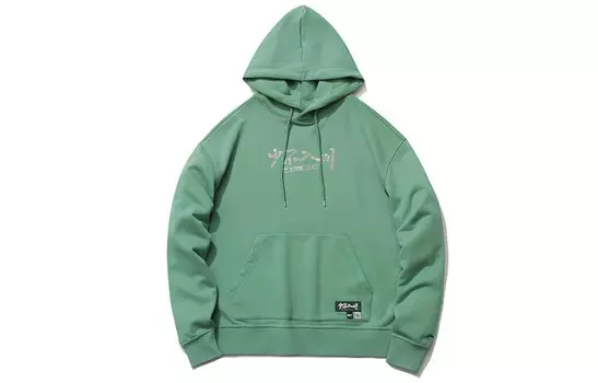 Толстовка унисекс синяя водно-зеленая Lining, зеленый