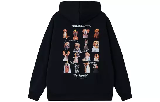 Толстовка унисекс Srme, Хизер Грей