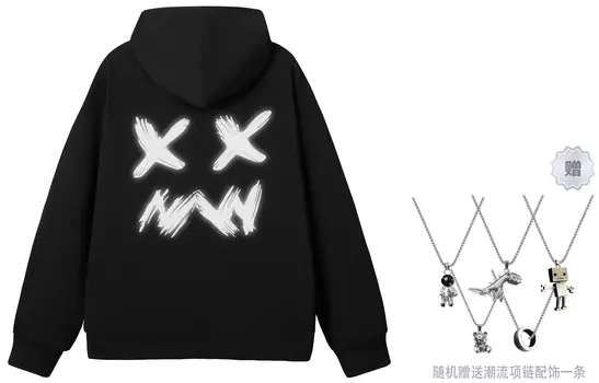 Толстовка унисекс STNW, Черный (в комплекте с ожерельем)