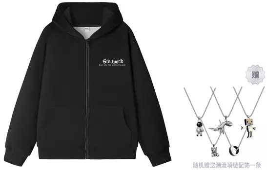 Толстовка унисекс STNW, Черный (в комплекте сумка через плечо)