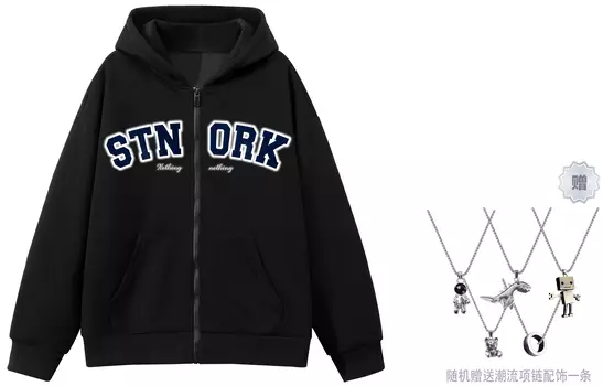 Толстовка унисекс STNW, Розовый