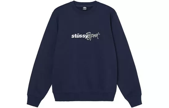 Толстовка унисекс Stussy, белый