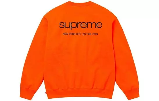 Толстовка Supreme Nyc, черный / белый