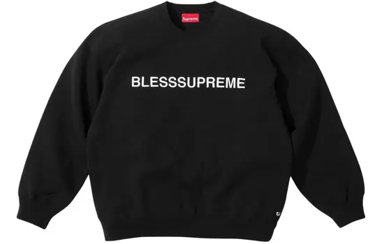 Толстовка Supreme Bless, черный