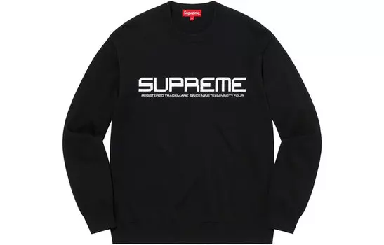 Пуловер Supreme Split Logo, синий