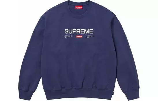 Толстовка Supreme Established, синий / белый