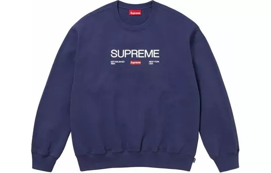 Толстовка унисекс Supreme, серый