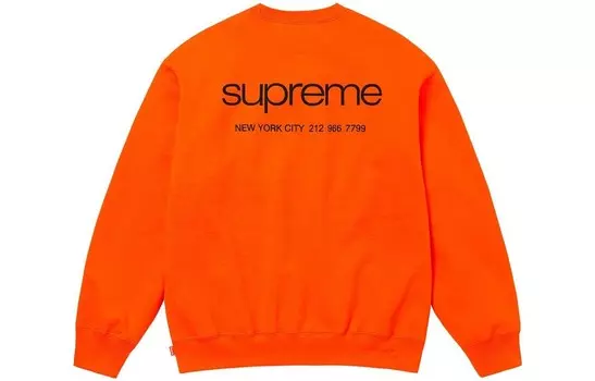 Толстовка унисекс Supreme, зеленый