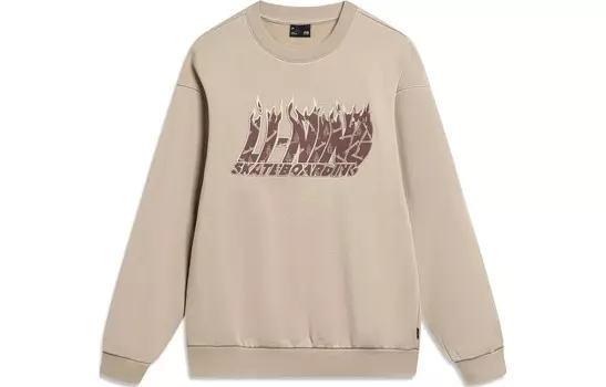 Толстовка унисекс светло-коричневого цвета Lining, коричневый