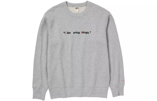 Толстовка унисекс светло-серая Uniqlo, серый