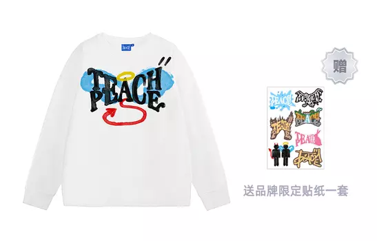 Толстовка унисекс Teach Peace, Черный