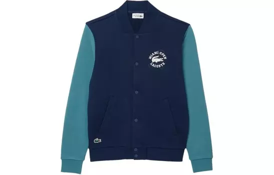 Толстовка унисекс темно-синяя Lacoste, синий