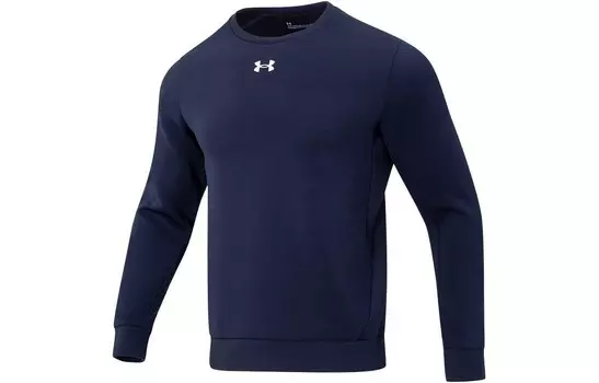 Толстовка унисекс темно-синяя Under Armour, темно-синий