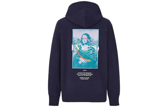 Толстовка унисекс темно-синяя Uniqlo, темно-синий