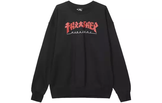 Толстовка унисекс Thrasher