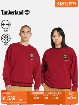 Толстовка унисекс Timberland, черный