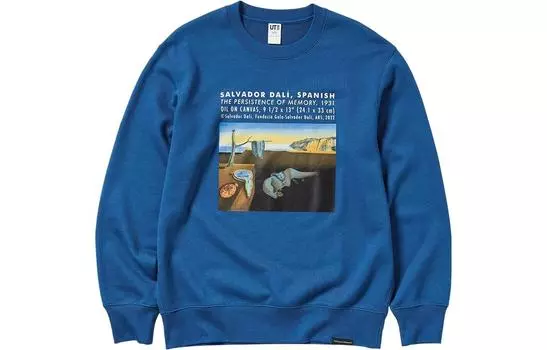 Толстовка унисекс UNIQLO, цвет Blue