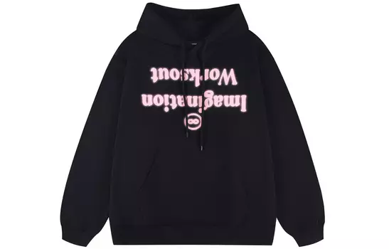 Толстовка унисекс WORKSOUT, Бежевый