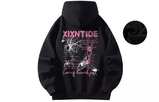 Толстовка унисекс XIXN, Белый