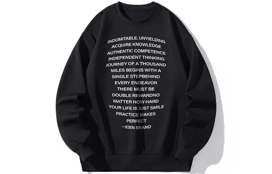 Толстовка унисекс XIXN, Белый (на флисовой подкладке)