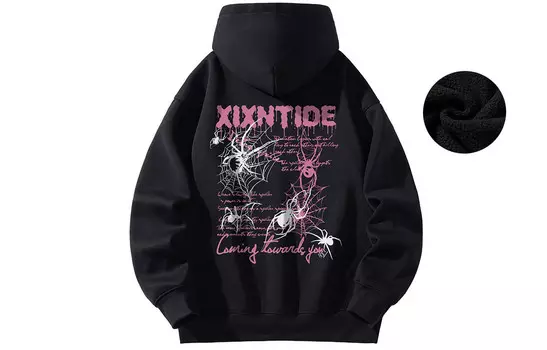 Толстовка унисекс XIXN, Крем