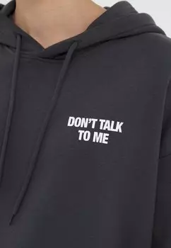 Толстовка UNISEX YOURTURN, темно-серый