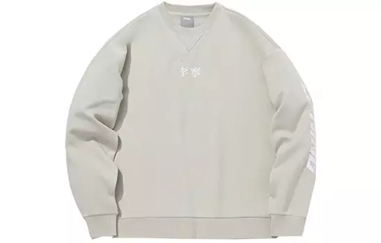 Толстовка унисекс желтый/серый Lining, желтый/серый
