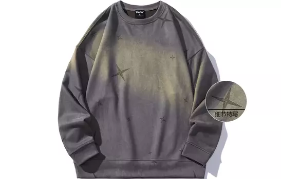 Толстовка унисекс ZMOH, Бежевый