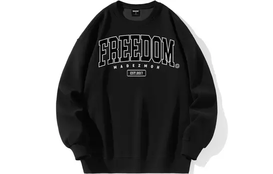 Толстовка унисекс ZMOH, Темно-синий (на флисовой подкладке)