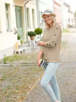 Толстовка "Вдохновение" Inspirationen, бежевый