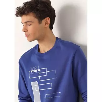 Толстовка Victorio & Lucchino, синий