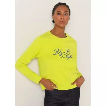 Толстовка Victorio & Lucchino, зеленый