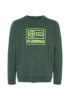 Толстовка в модном дизайне PlusMinus CHIEMSEE, цвет Green Gables