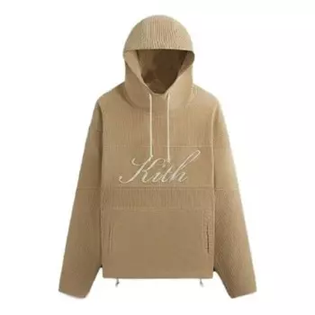 Толстовка washed corduroy caden hoodie 'canvas' Kith, хаки