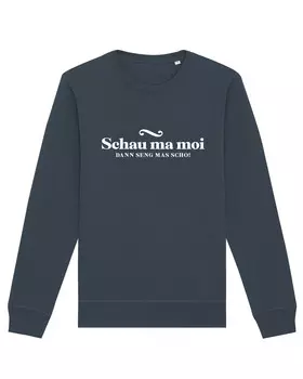 Толстовка wat? Apparel Schau ma moi dann seng mas scho, цвет India Ink Grey