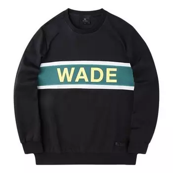 Толстовка way of wade вязаный пуловер с принтом алфавита Li-Ning, черный
