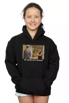 Толстовка We We We We We We We We We We We We We Were On A Break Hallway Friends, черный