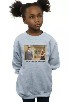 Толстовка We We We Were On A Break Hallway Friends, серый