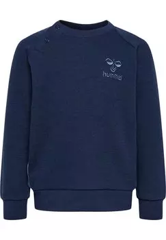 Толстовка WULBATO Hummel, цвет black iris