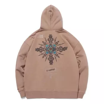 Толстовка x dunhuang museum crossover cf series casual sports sweatover Hoodie Li-Ning, хаки
