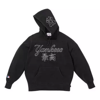 Толстовка x new york yankees kanji hooded sweatshirt 'black white' Supreme, черный