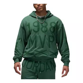 Толстовка x nina chanel fleece asia sizing 'green stone' Air Jordan, зеленый