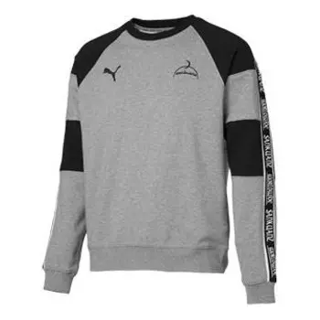 Толстовка x sankuanz crewneck sweatshirt grey Puma, серый