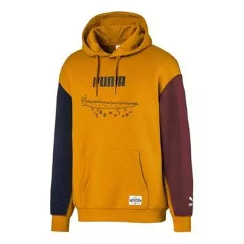 Толстовка x tyakasha crossover Puma, бежевый